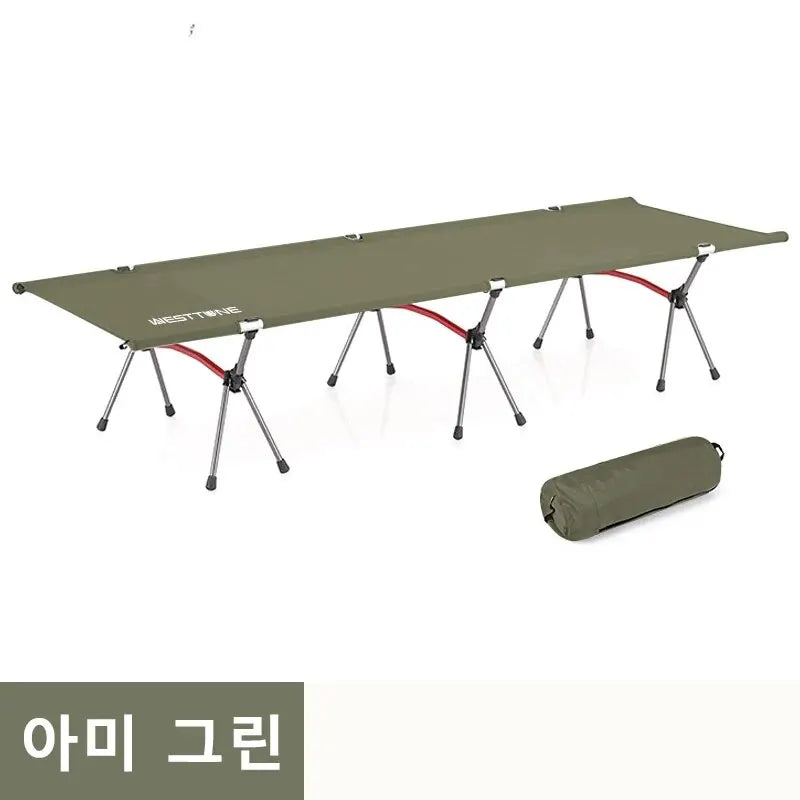 Camping Cot Portable Folding Bed Ultralight Aluminum