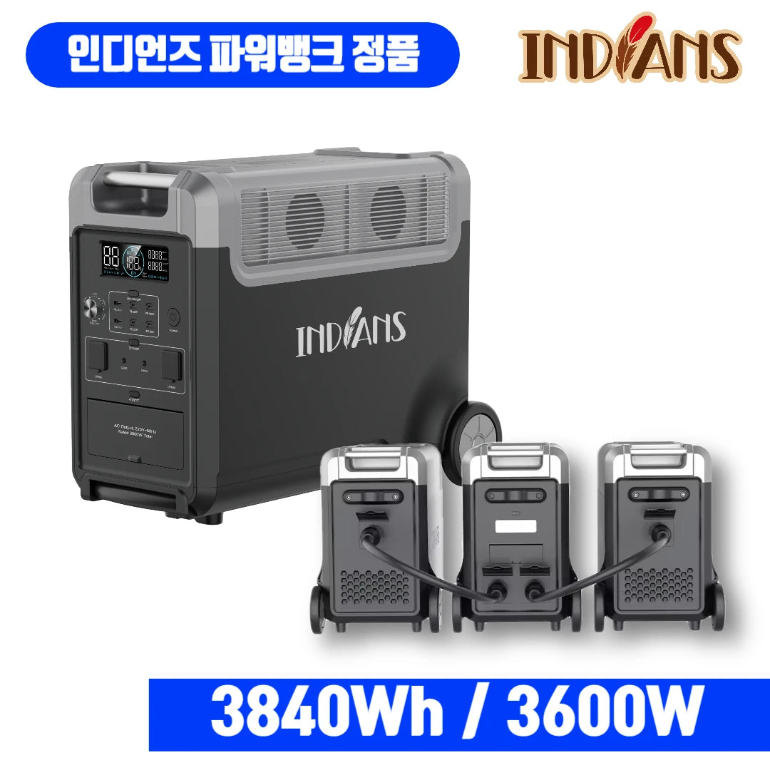 3600W 2025 Model Camping Battery Portable Mobile