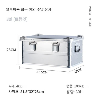 30-80L Outdoor Storage Box