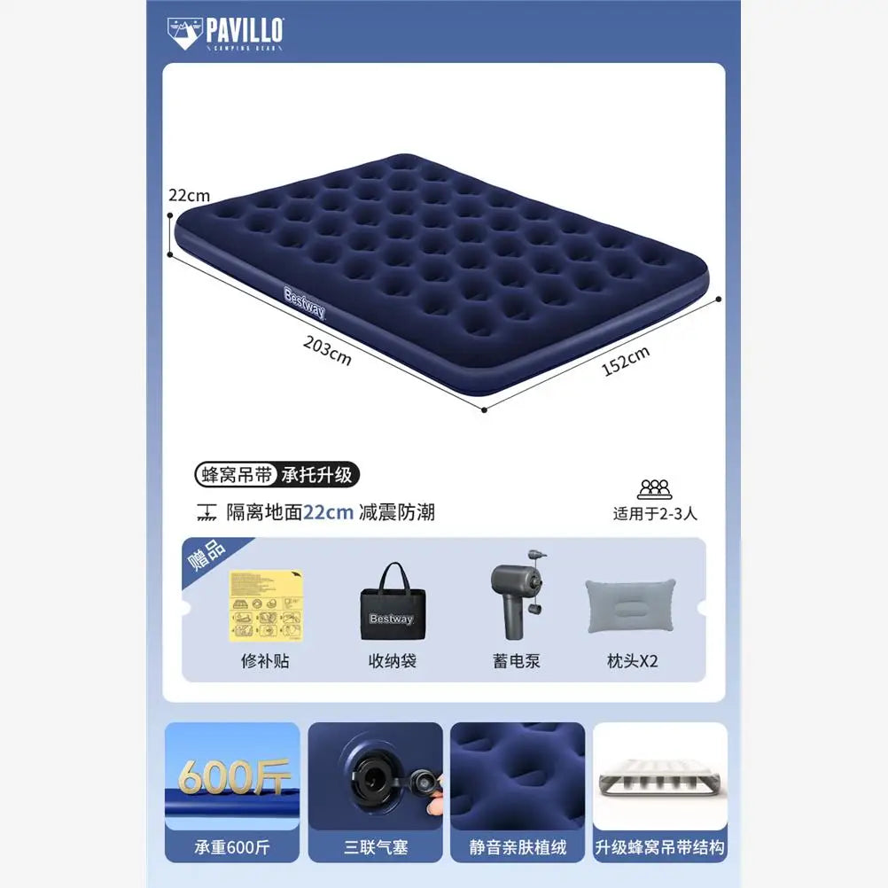 Camping King Size Portable Outdoor Inflatable Bed