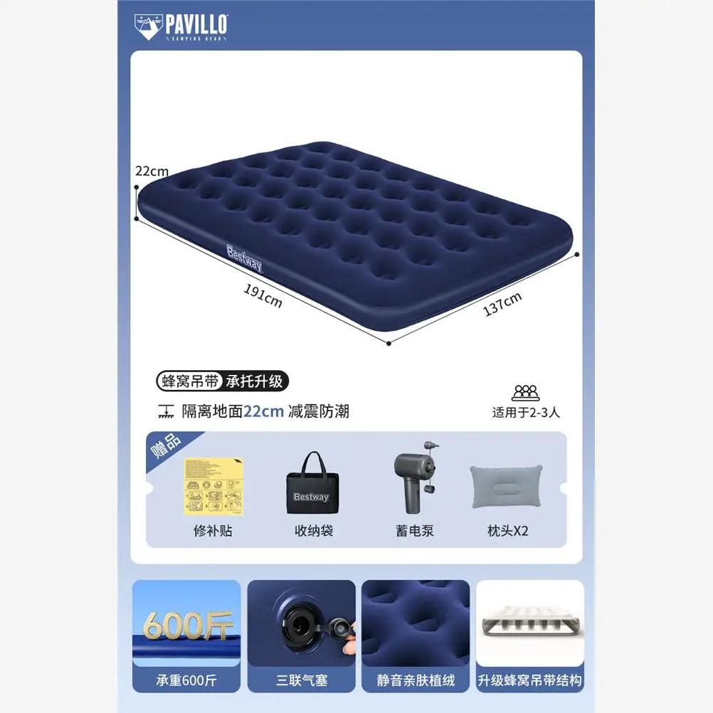 Camping King Size Portable Outdoor Inflatable Bed