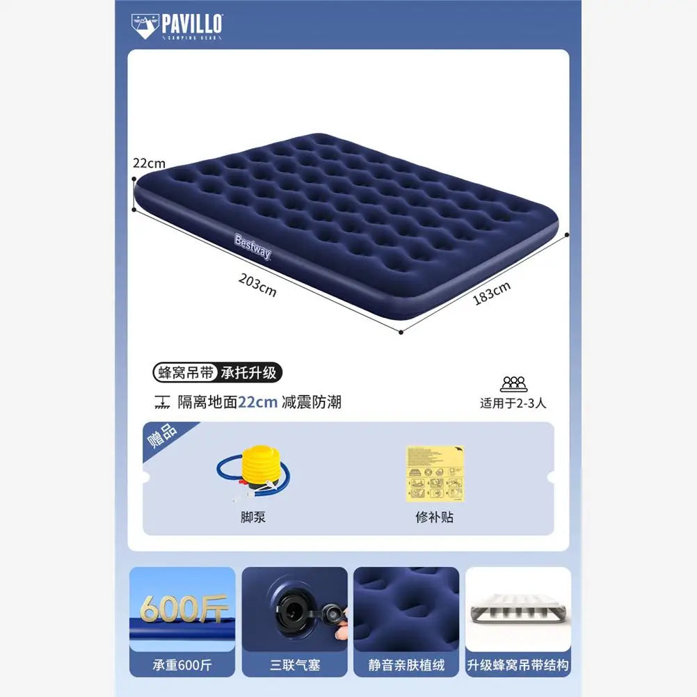 Camping King Size Portable Outdoor Inflatable Bed