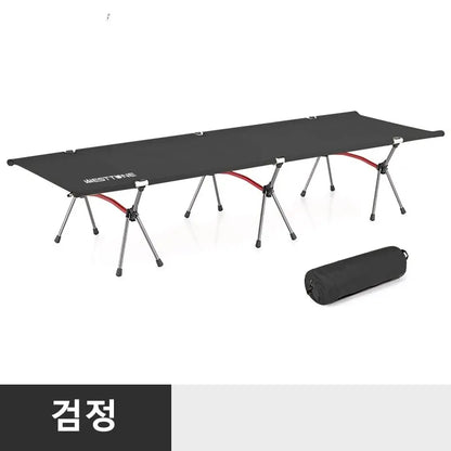 Camping Cot Portable Folding Bed Ultralight Aluminum Alloy