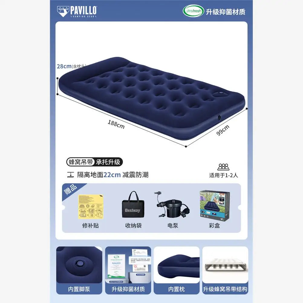 Camping King Size Portable Outdoor Inflatable Bed