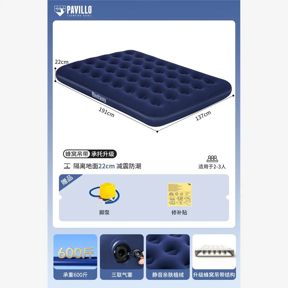 Camping King Size Portable Outdoor Inflatable Bed