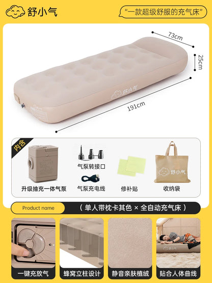 Indoor Cushion Portable Inflatable Bed Camping Outdoor