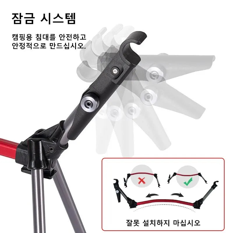 Camping Cot Portable Folding Bed Ultralight Aluminum