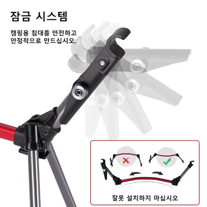 Camping Cot Portable Folding Bed Ultralight Aluminum