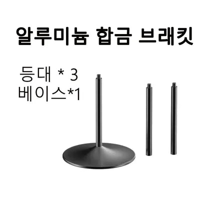 USB Rechargeable  Outdoor Camping Atmosphere Light