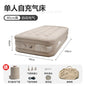Queen portable Camping Self Inflatable Bed Twin