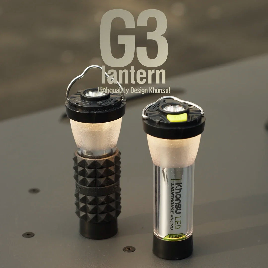 3000mah GZ Lighthouse camping light