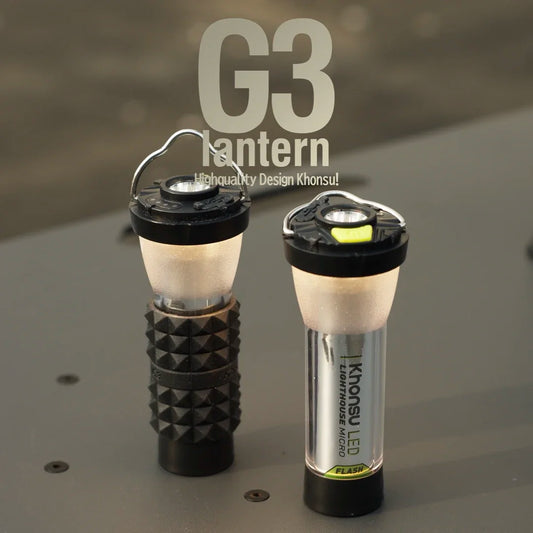 3000mah GZ Lighthouse camping light