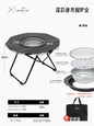 Camping Outdoor Table
