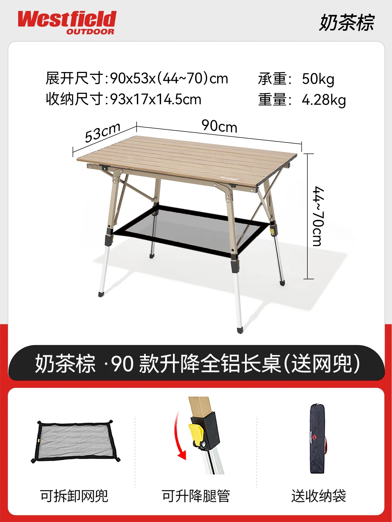 Outdoor Table Waterproof