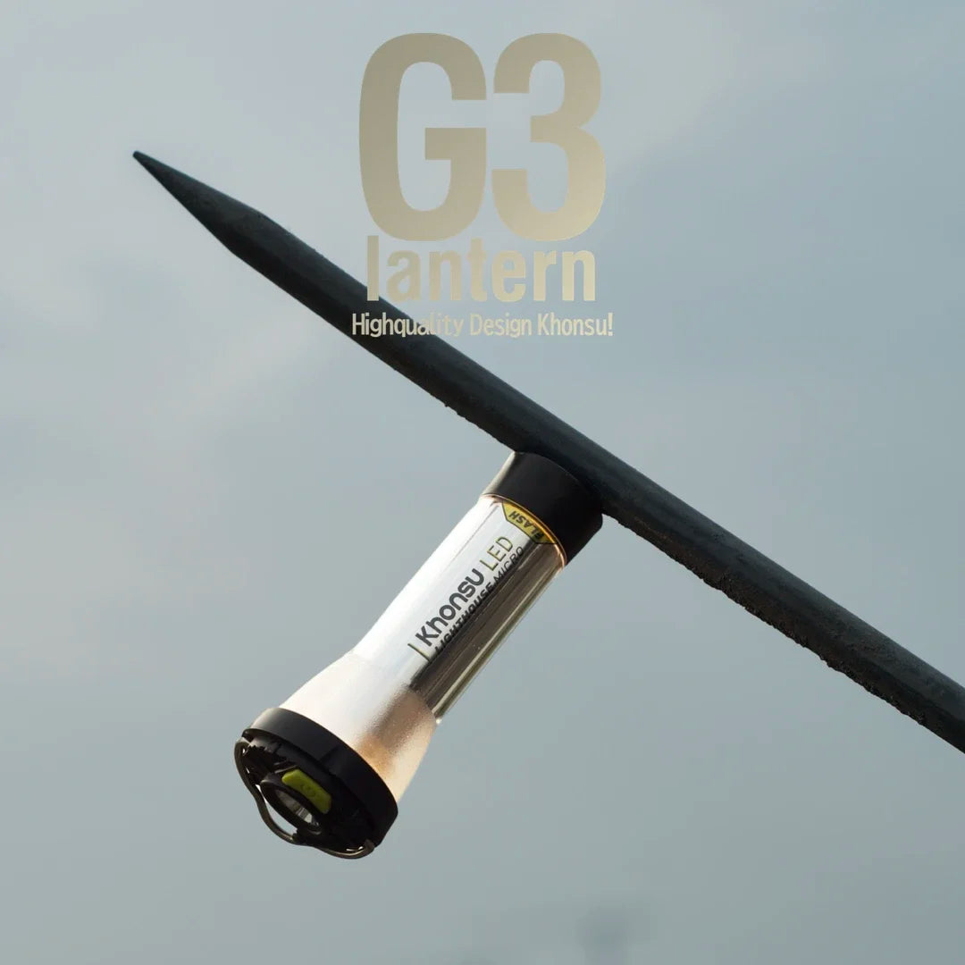 3000mah GZ Lighthouse camping light