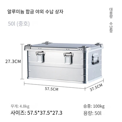 30-80L Outdoor Storage Box