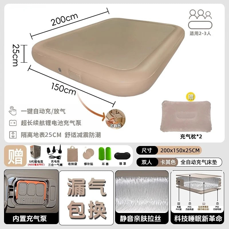 Camping Large Inflatable Bed