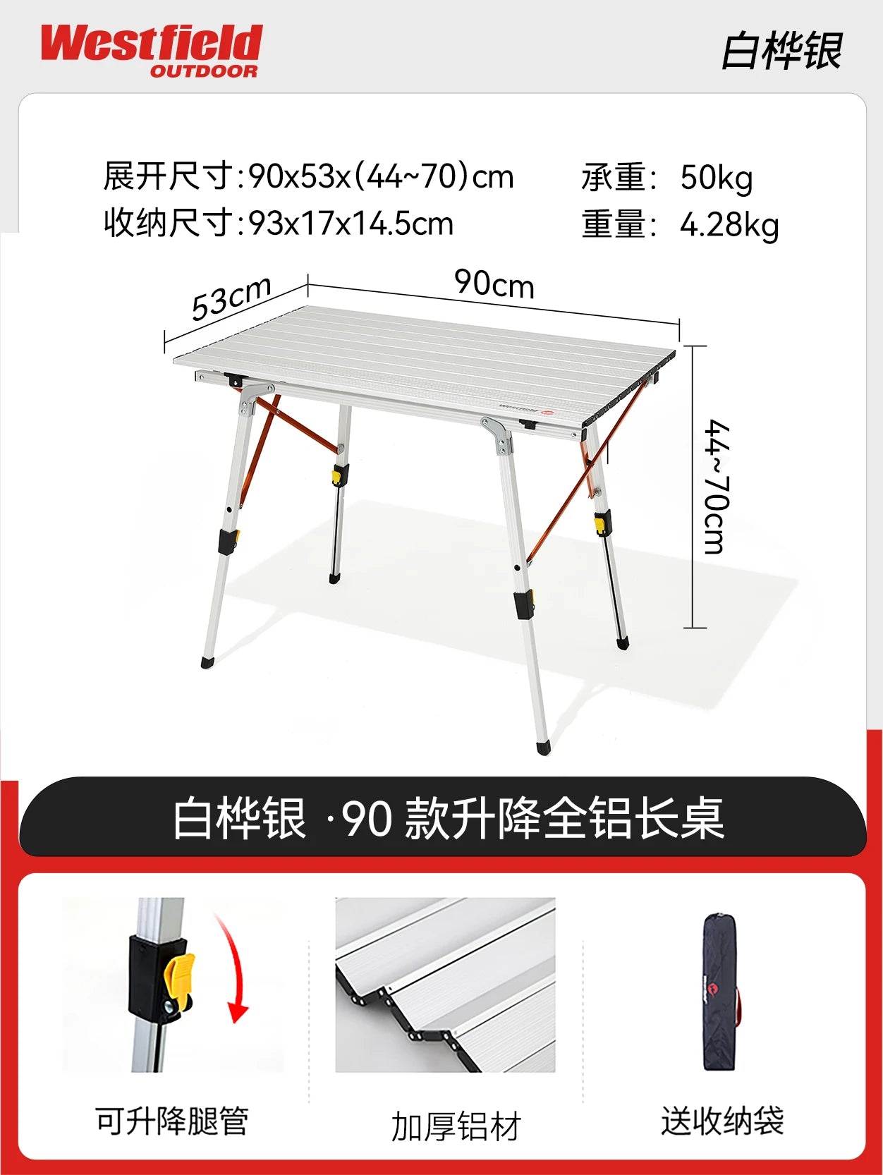 Outdoor Table Waterproof