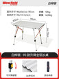 Outdoor Table Waterproof