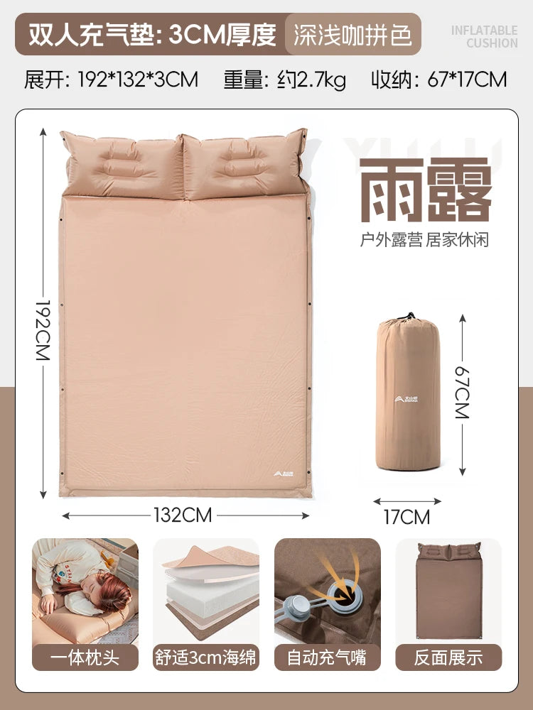 Outdoor Camping Inflatable Bed