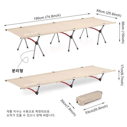 Camping Cot Portable Folding Bed Ultralight Aluminum Alloy