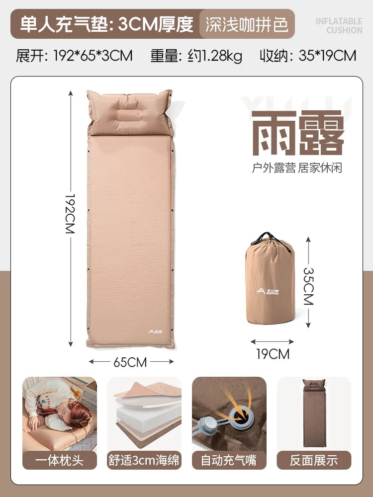 Outdoor Camping Inflatable Bed