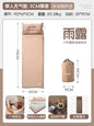 Outdoor Camping Inflatable Bed