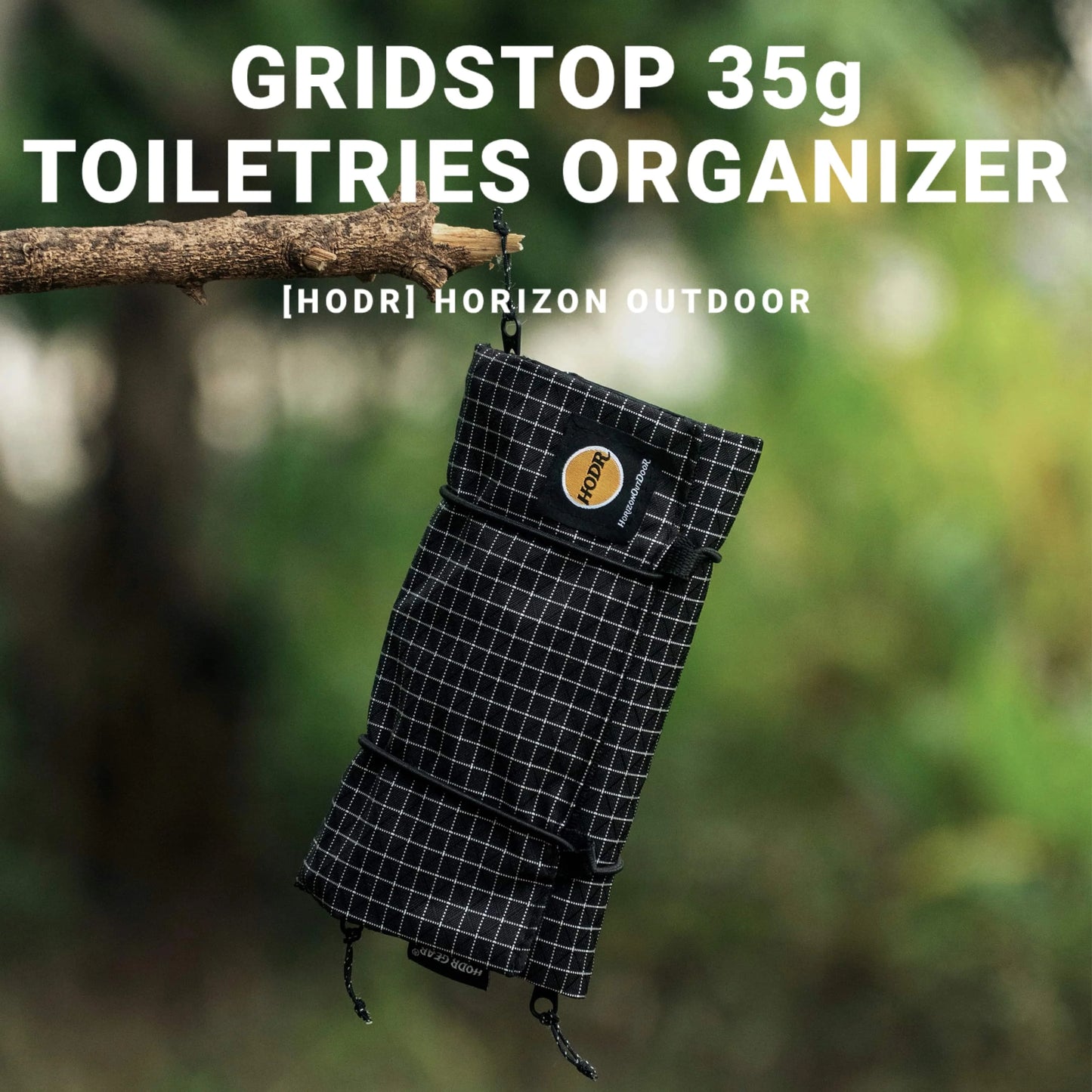 Ultralight Toiletries Organizer