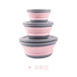 3Pcs/Set Food Container