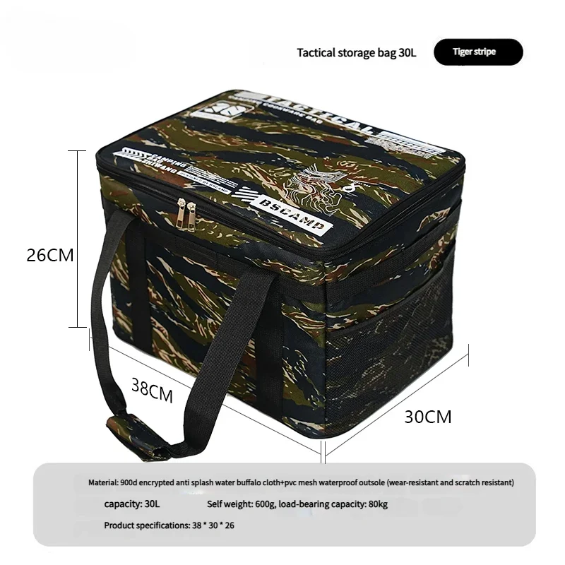 Tactical Camping Storage Bag