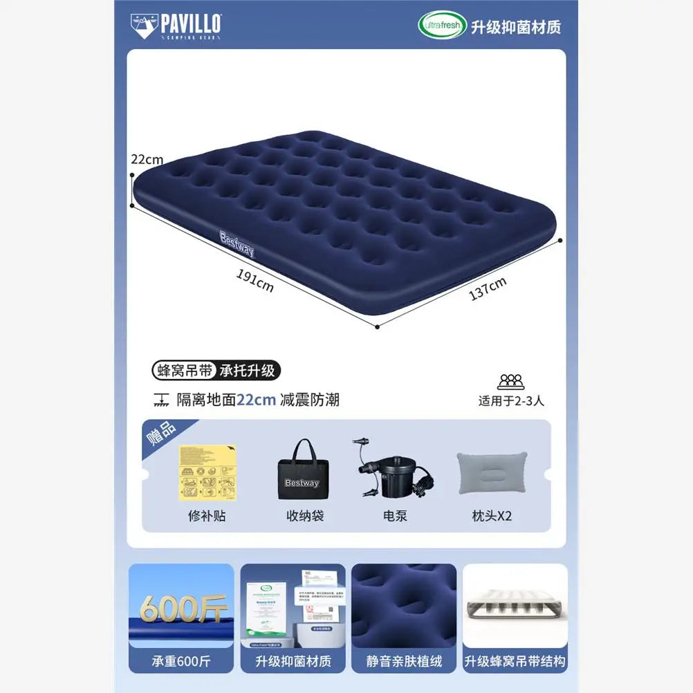 Camping King Size Portable Outdoor Inflatable Bed