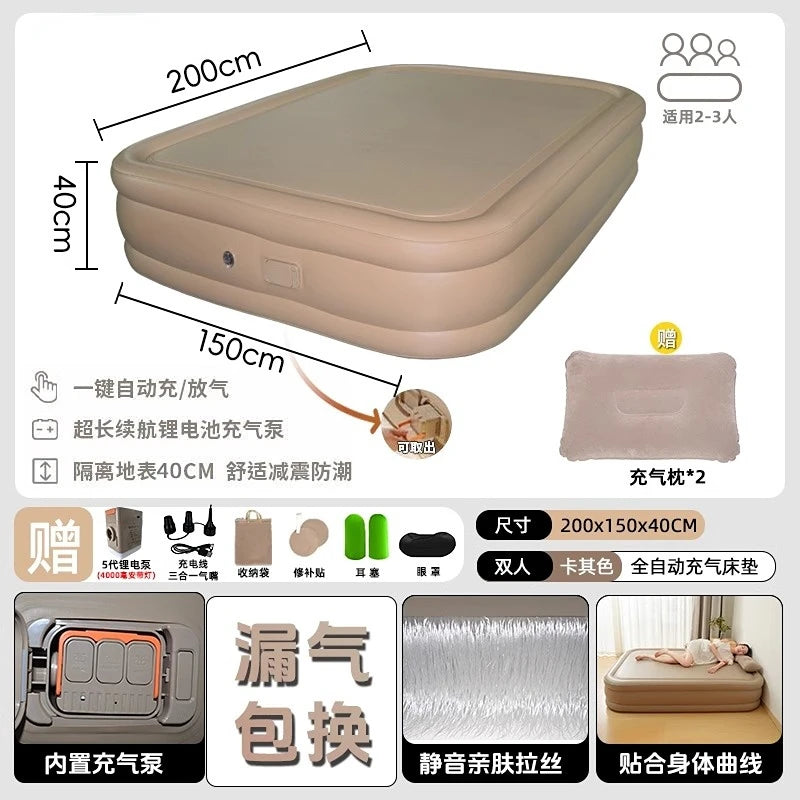Camping Large Inflatable Bed