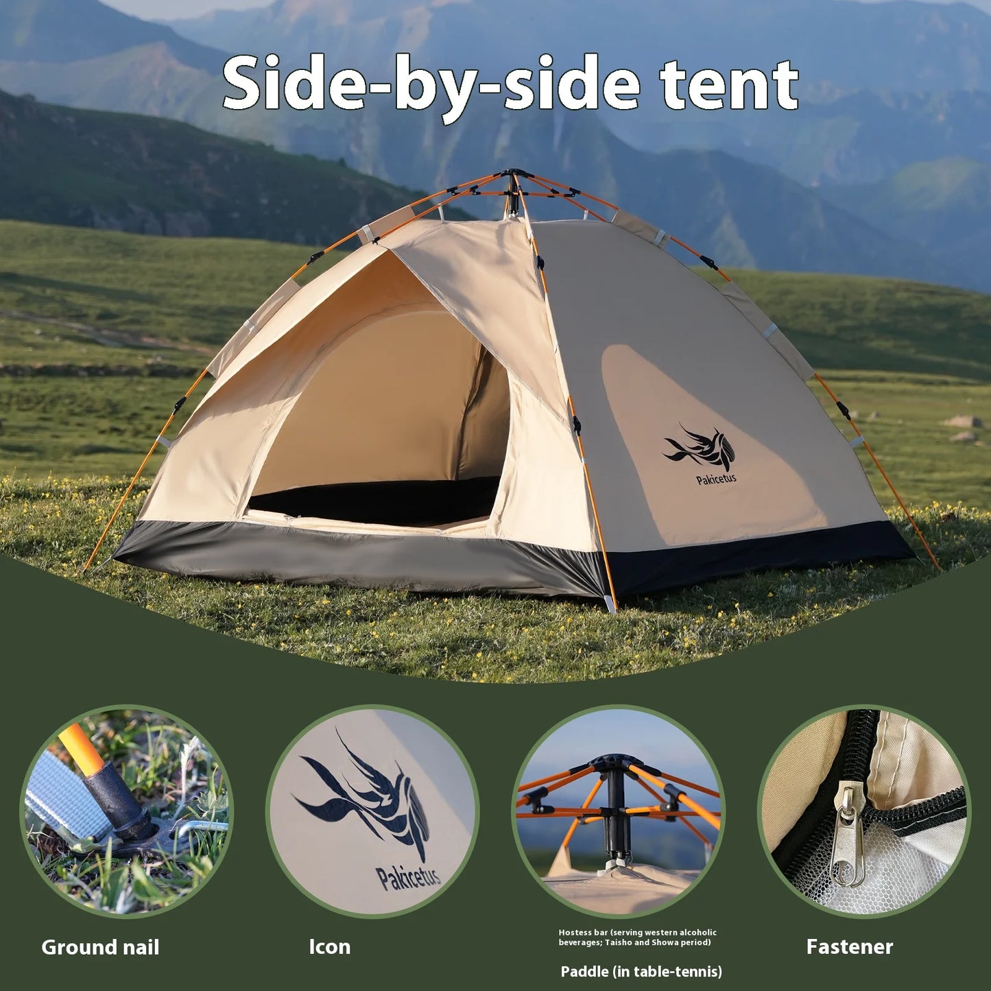 Instant Golden Tent - Portable 3-4 Person