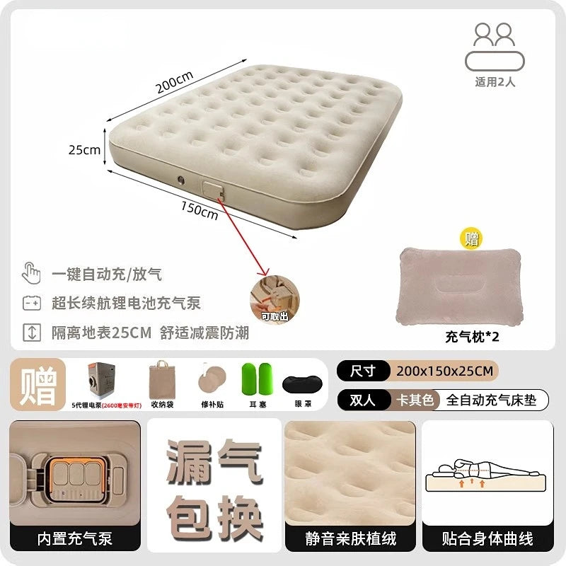 Camping Large Inflatable Bed