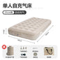 Queen portable Camping Self Inflatable Bed Twin
