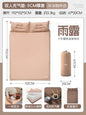 Outdoor Camping Inflatable Bed