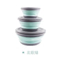 3Pcs/Set Food Container