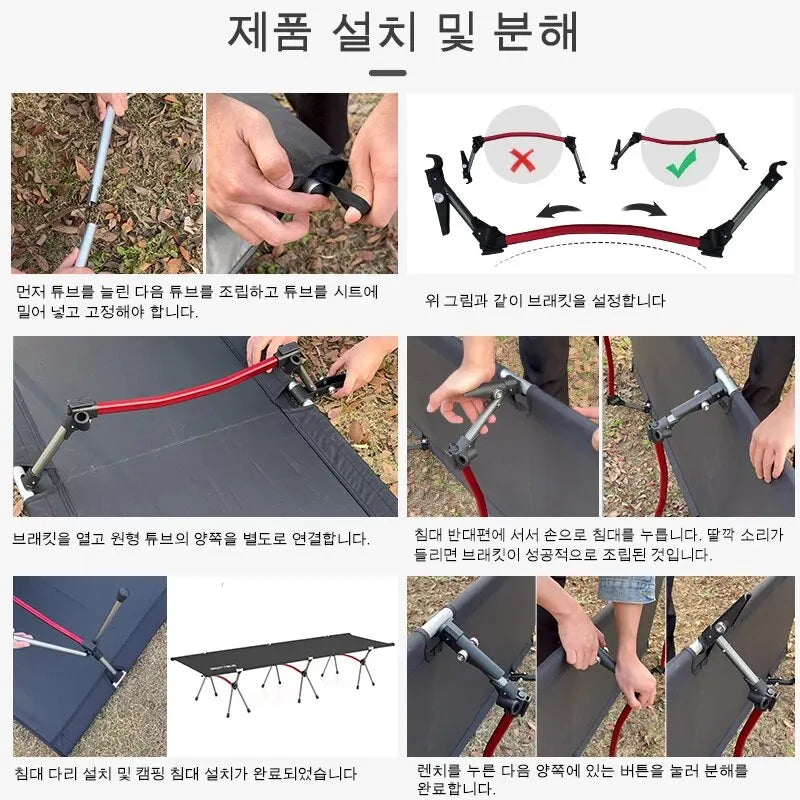 Camping Cot Portable Folding Bed Ultralight Aluminum Alloy