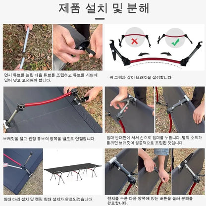 Camping Cot Portable Folding Bed Ultralight Aluminum Alloy