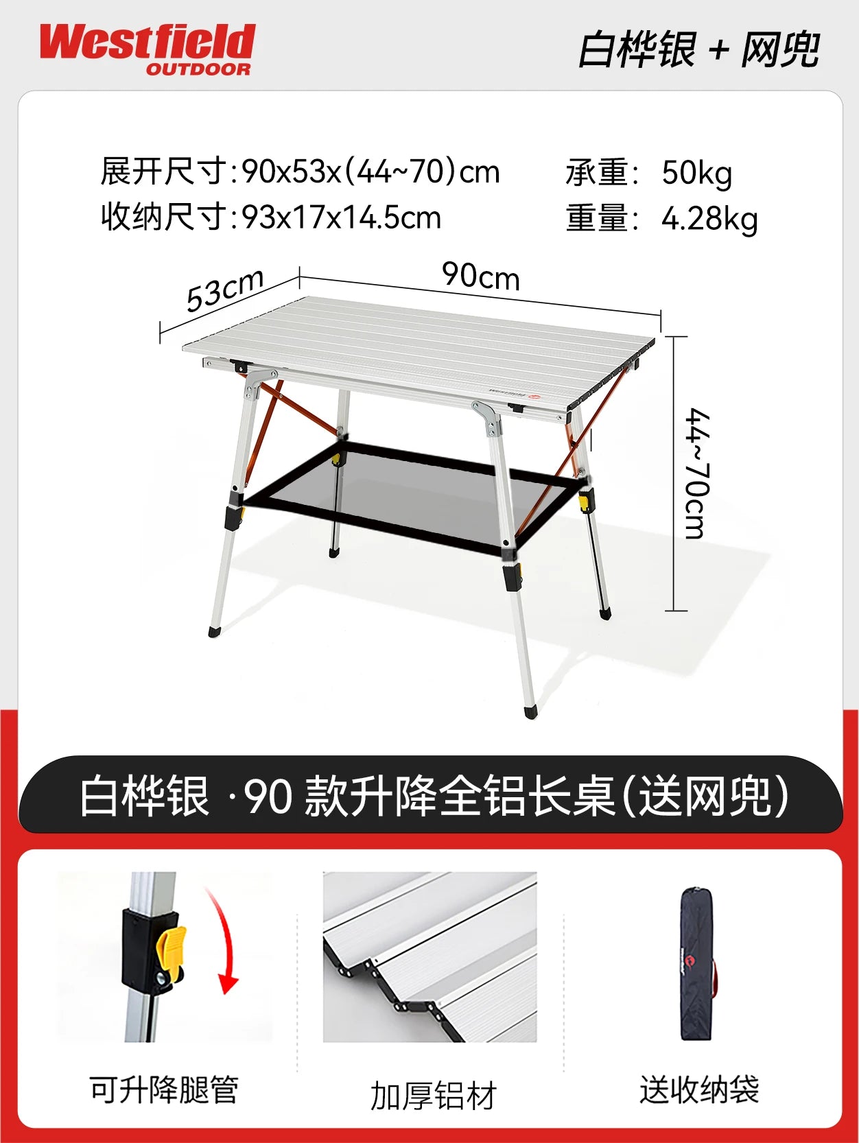 Outdoor Table Waterproof