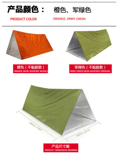 Outdoor PE Emergency Tent Portable