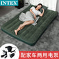 Portable camping Inflatable Bed