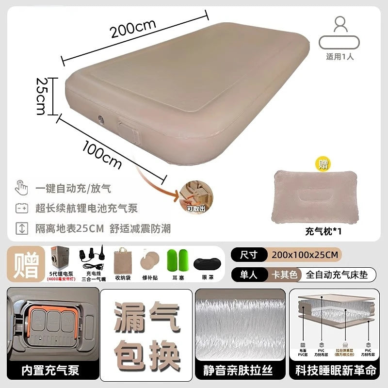 Camping Large Inflatable Bed
