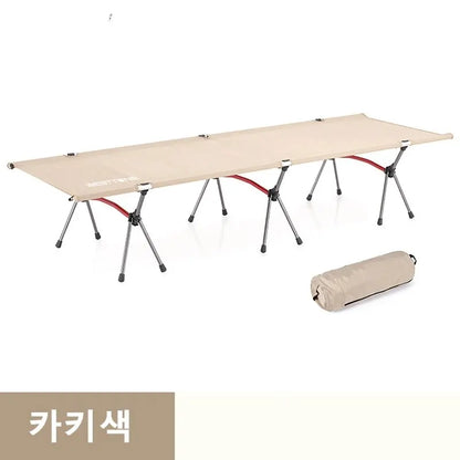 Camping Cot Portable Folding Bed Ultralight Aluminum Alloy