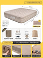 Indoor Cushion Portable Inflatable Bed Camping Outdoor
