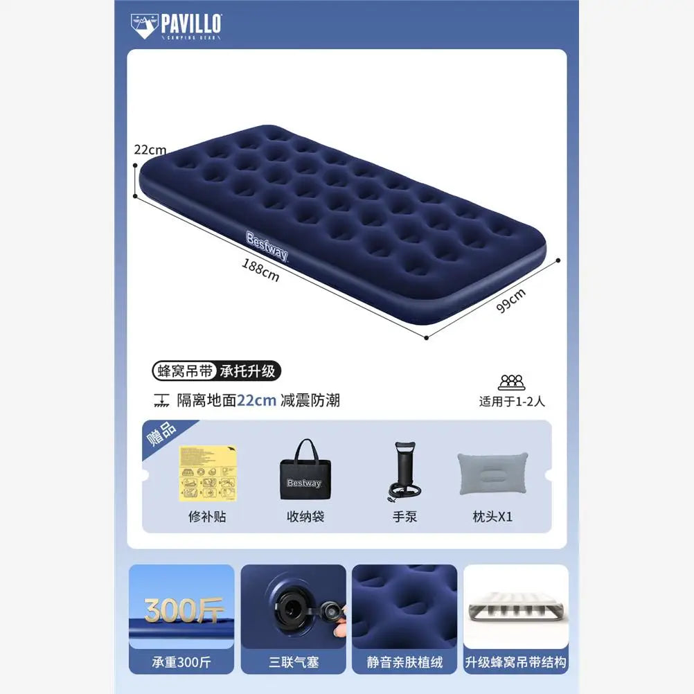 Camping King Size Portable Outdoor Inflatable Bed