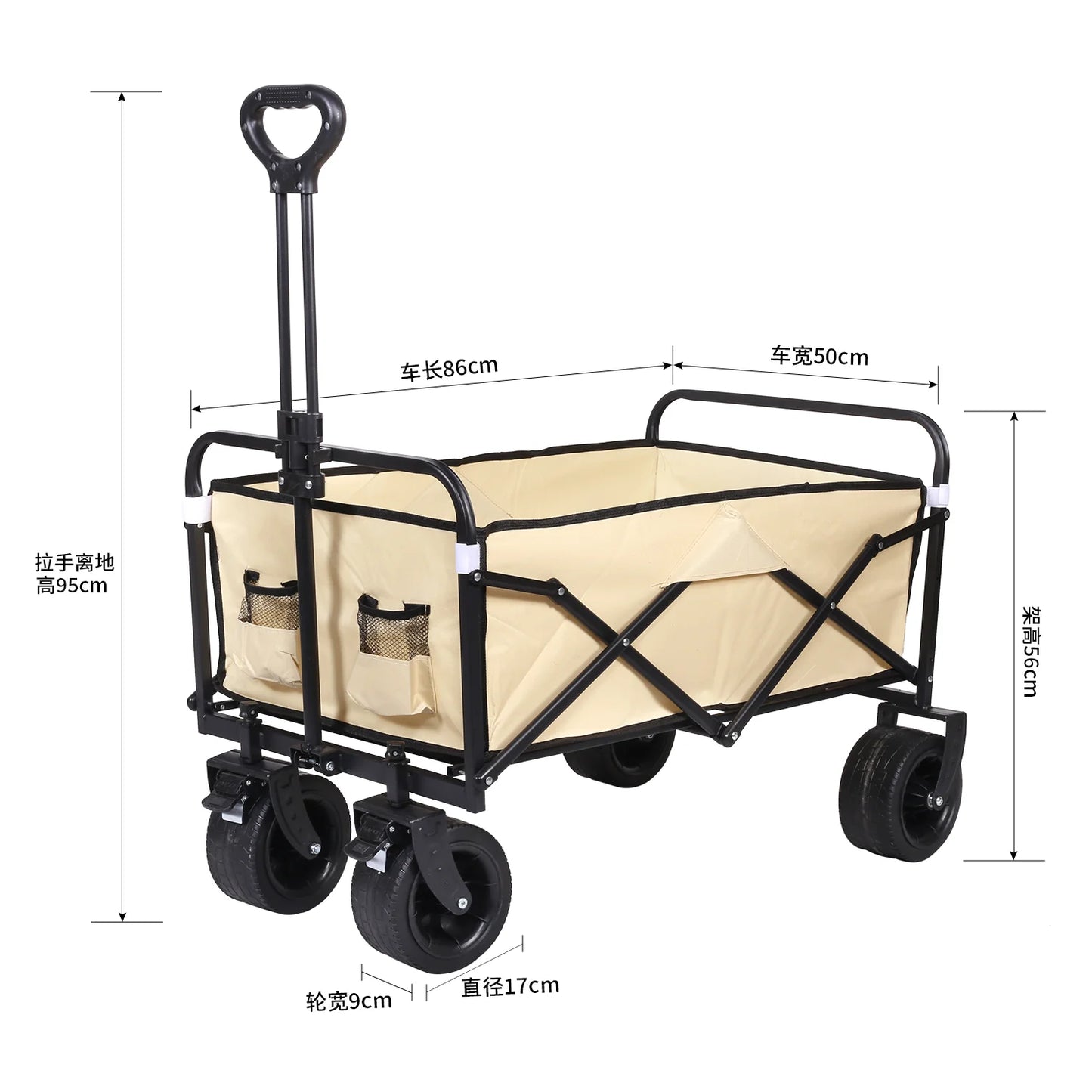 Collapsible Folding Utility Cart Wagon