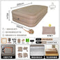 Camping Large Inflatable Bed