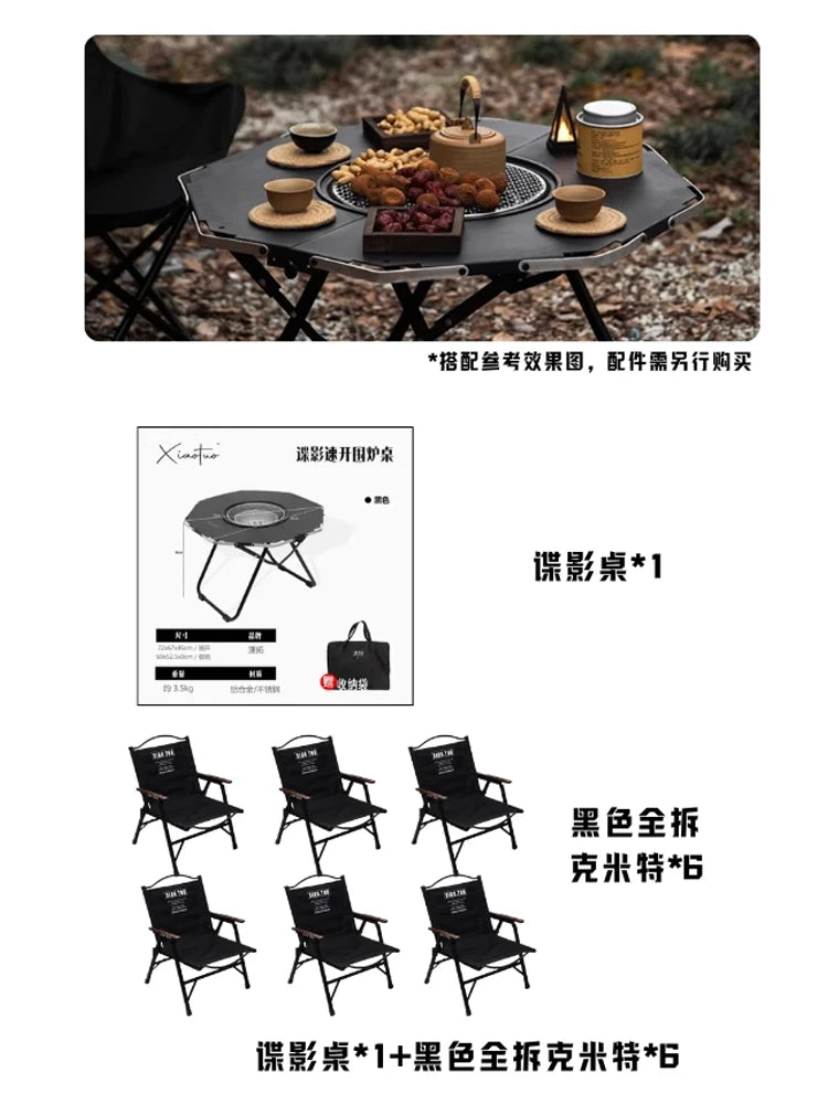 Camping Outdoor Table